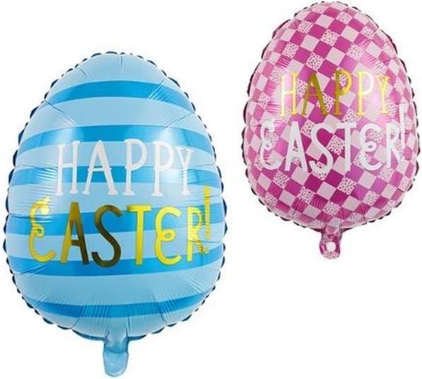 Image du produit MU Style Ballon de Pâques (1 x)