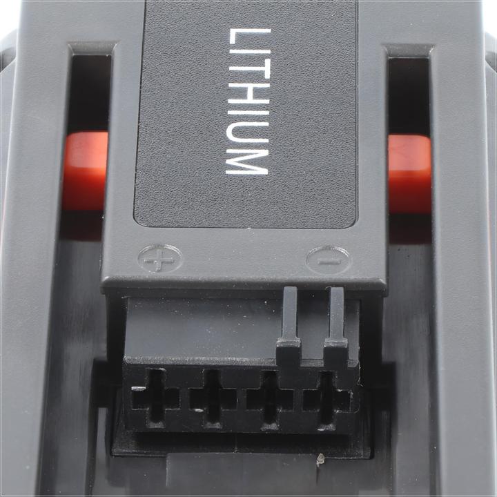 Image du produit AccuCell Batterie Li-Ion 4000mAh TURBO TRIMMER 8841 GARDENA en réplique (20 V)