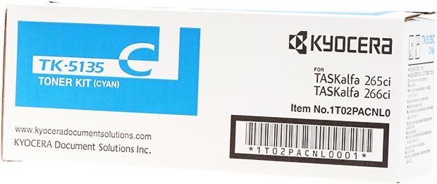 Actual product image Kyocera Tk-5135c (C)