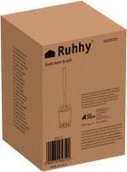 Actual product image INNE Ruhhy 25725 Bathroom brush