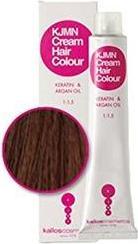 Image du produit Kallos Farba Cream 5.4 Medium Light Copper Brown 100ml (Brun cuivré moyen léger)