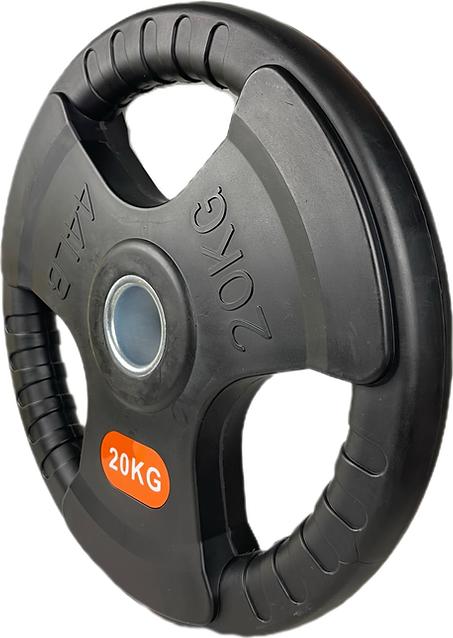 Produktbild FlexAthletix Hantelscheibe Urethan 50mm (1 x 20 kg)