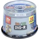 Image du produit Maxell DVD-R (50 x)