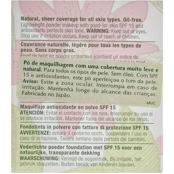 Nutritional values and ingredients Clinique Almost Powder SPF 15 (Deep)