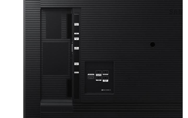 Actual product image Samsung Smart Signage QB50B (3840 x 2160 Pixels, 50")