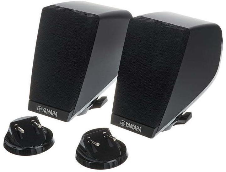 Produktbild Yamaha GNS-MS01 2.1 luidsprekersysteem voor Genos