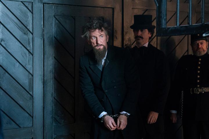 Actual product image The Professor and the Madman (Blu-ray, 2019, German)