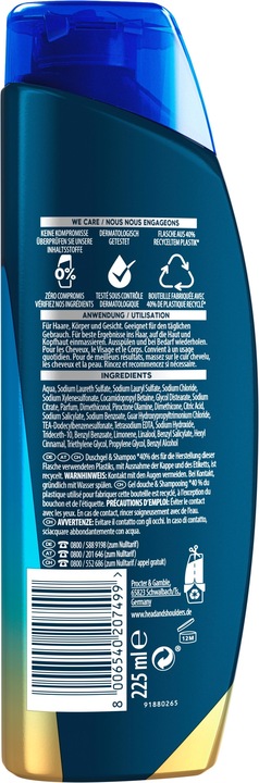 Actual product image Head & Shoulders Sports Shower Gel And Shampoo (225 ml)