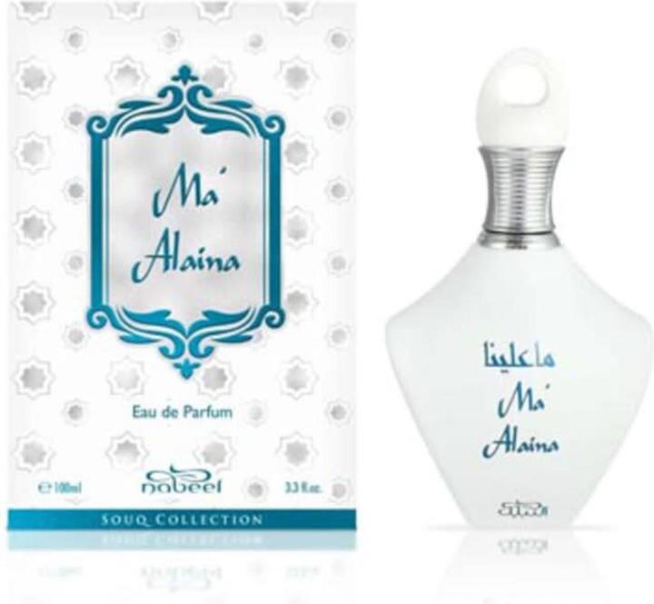 Nabeel Ma'Alaina (Eau de Parfum, 100 ml)