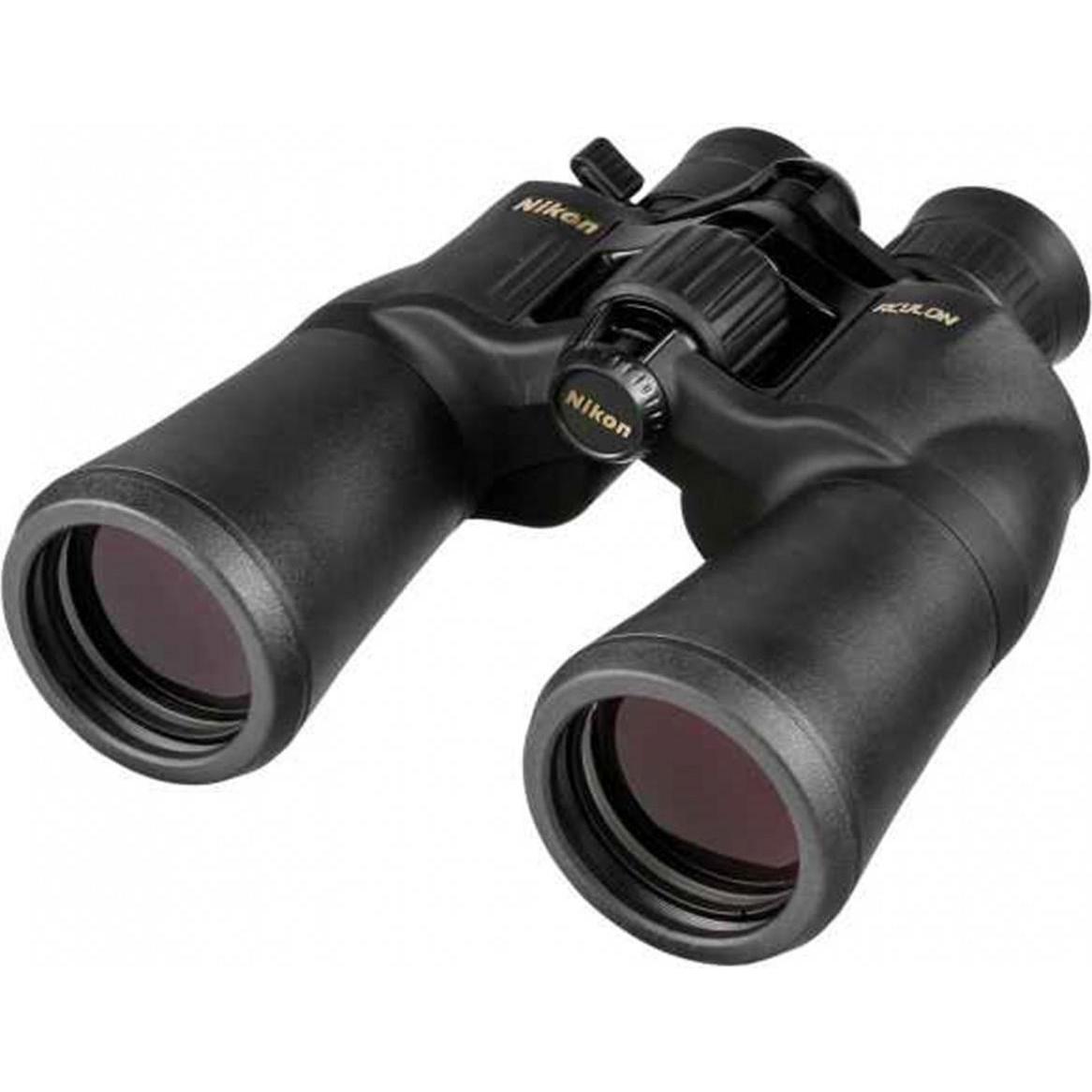 Nikon, Fernglas, (22 x, 50 mm)
