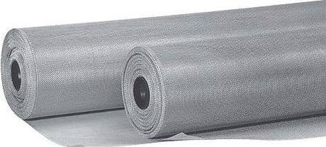 Image du produit Windhager Moustiquaire (100 x 120 cm)