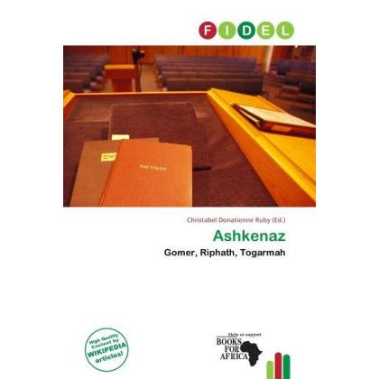 Ashkenaz, Sachbücher