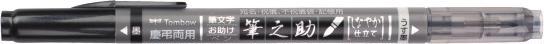 Produktbild Tombow Twin (1x)
