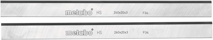Actual product image Metabo HSS planer knife HSS (20 mm)