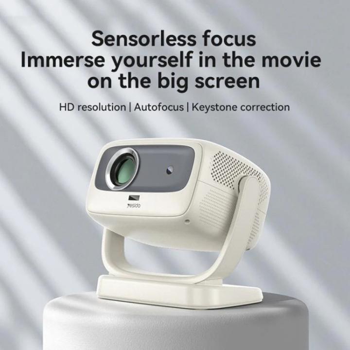 Actual product image Yesido - Smart Projector (TV13) - 1280x720P, 190ANSI, Android 9.0, Bluetooth V5.1 - White (HD, 190 lm)