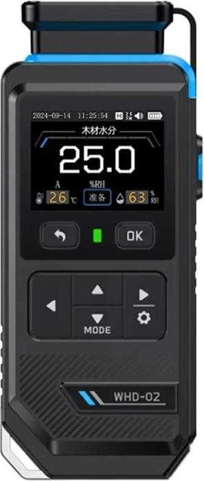 Produktbild Fnirsi WHD-02 Pin-Type Wood Moisture Meter