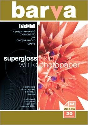 Barva Photo paper Profi Super Glossy, 255 g/m², A3, 20 sheets (255 g/m², A3, 20 x)