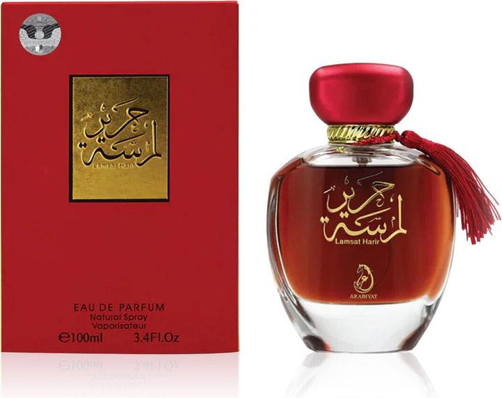 Immagine prodotto My Perfumes Arabiyat Lamsat Harir (Eau de parfum, 100 ml)
