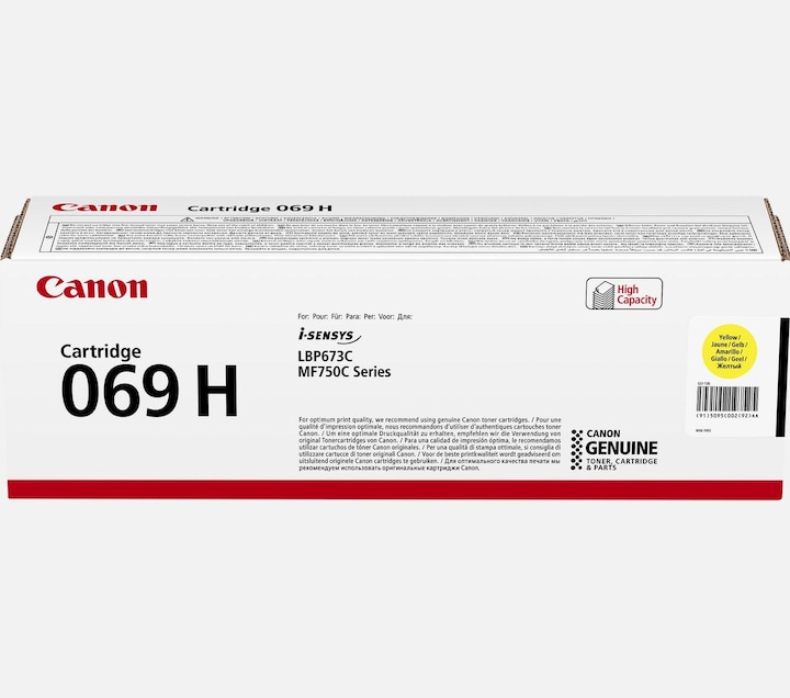 Actual product image Canon 069H (Y)
