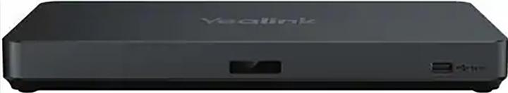 Actual product image Yealink AVHUB FOR MVC940