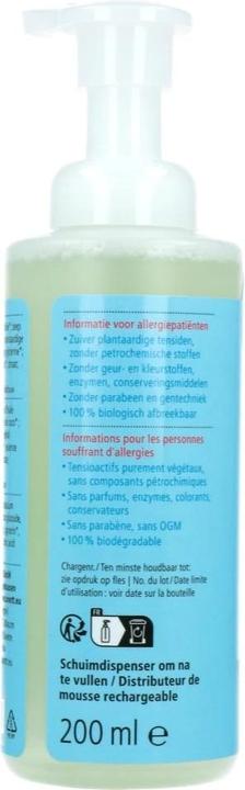 Actual product image Sonett Foam Soap Sensitive (200 ml)