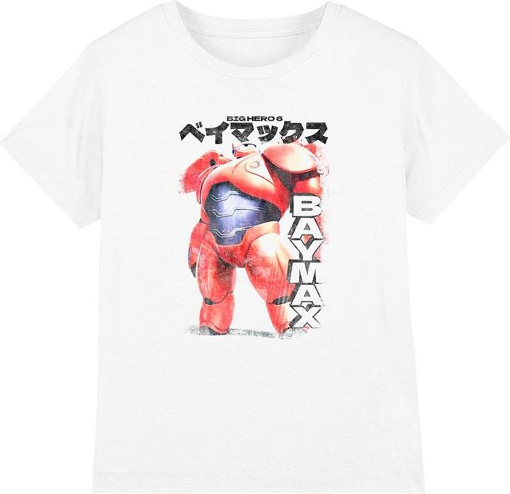 Produktbild Absolute Cult TShirt Jungen (128)