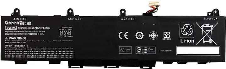 Actual product image HP L78555-005 Notebook Spare Battery (3 cubicles, 4400 mAh)