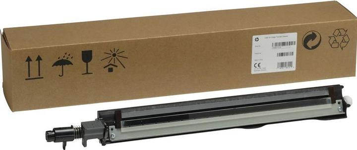 HP LaserJet Image Transfer Blade Kit