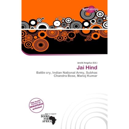 Jai Hind, Fachbücher