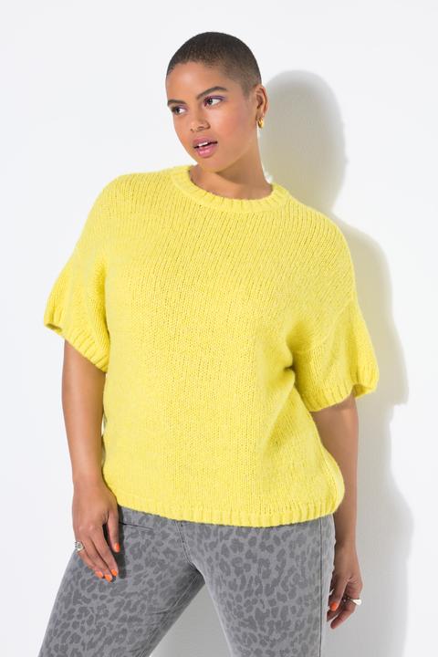Image du produit Studio Untold Pull oversize, manches courtes, maille fantaisie (54)