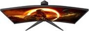 Produktbild AOC CQ27G2U/BK (2560 x 1440 Pixel, 27")