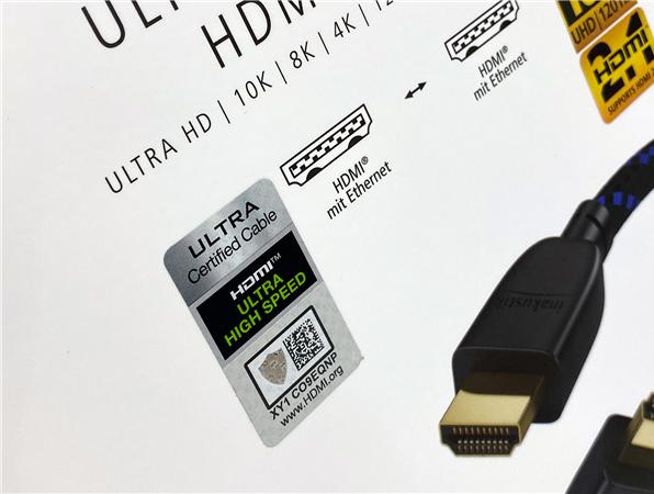 Actual product image Inakustik HDMI – HDMI (3 m)