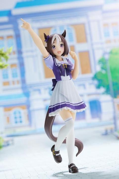 Actual product image Banpresto UMAMUSUME : PRETTY DERBY - Special Week - Figurine 18cm
