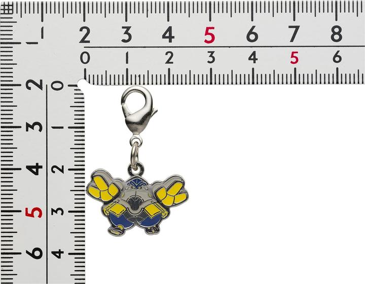 Image du produit Pokémon Centre Pokemon - Porte-clés Iron Moth - 1 pièce