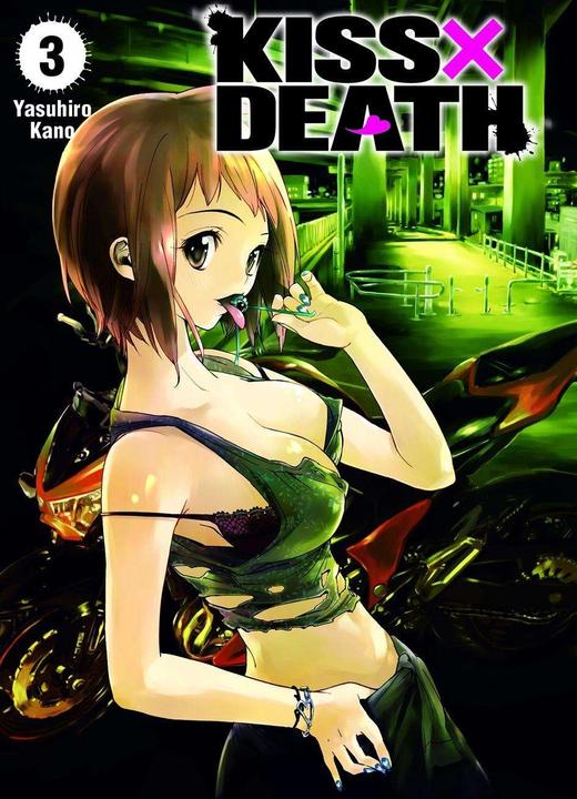 Produktbild Panini Kiss X Death (Deutsch, 2017)
