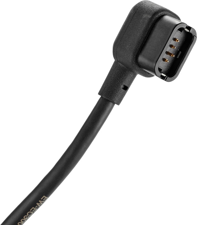 Immagine prodotto Shimano EC300 (Caricabatterie per biciclette elettriche)