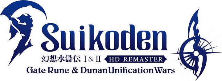 Actual product image Konami Suikoden I and II HD Remaster (Day 1 Edition) (Switch, EN)