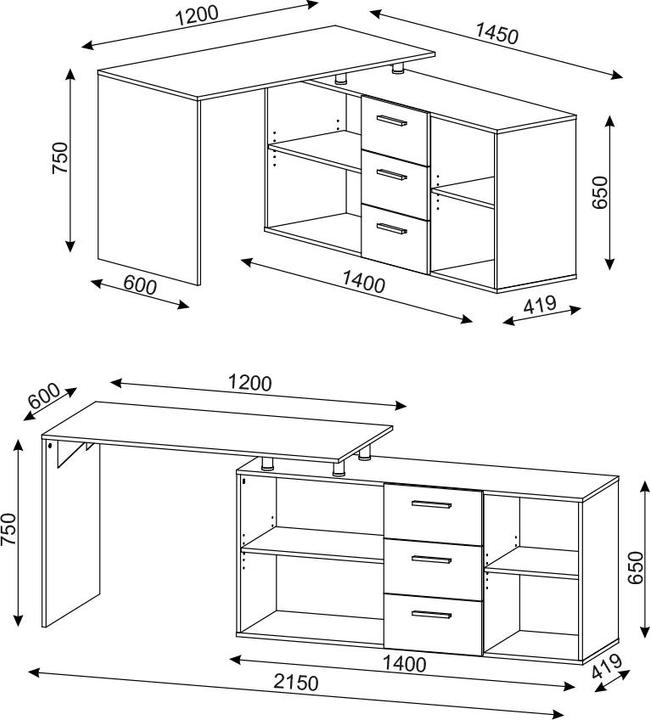 Actual product image Vicco Dante (145 x 120 x 75 cm)