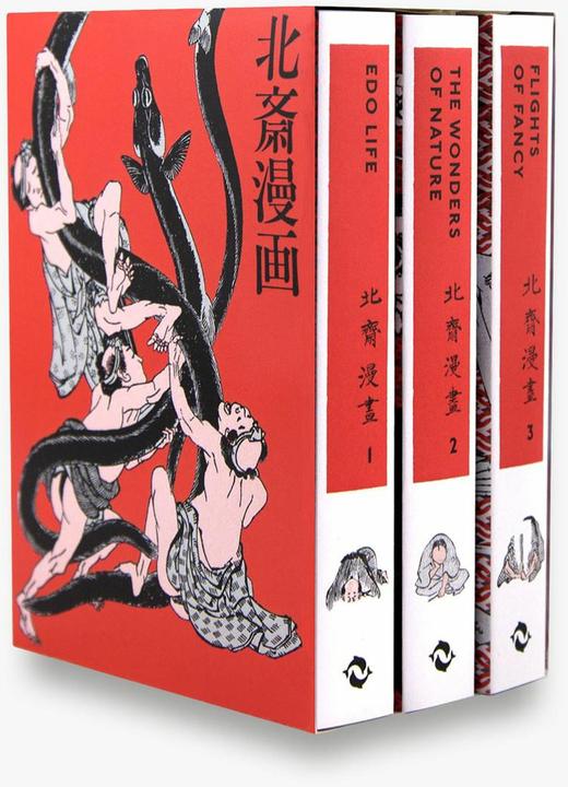 Actual product image Hokusai Manga (English, Hokusai, Katsushika Hokusai, 2018)