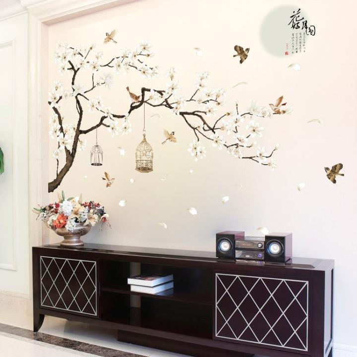 Image du produit Cover-Discount Fleurs (187 x 128 cm)