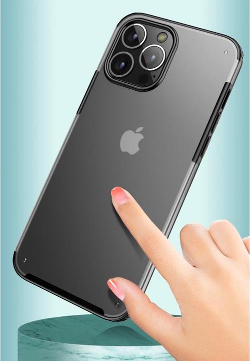 Produktbild Screenguard Anti-Impact Case mit 2m Fallschutz (Apple iPhone 13 Pro Max)