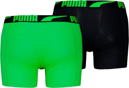 Produktbild Puma Tailored Pouch Boxer (M, 2er Pack)