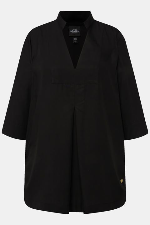 Actual product image Ulla Popken Longline 3/4 Sleeve Collared Blouse (60)
