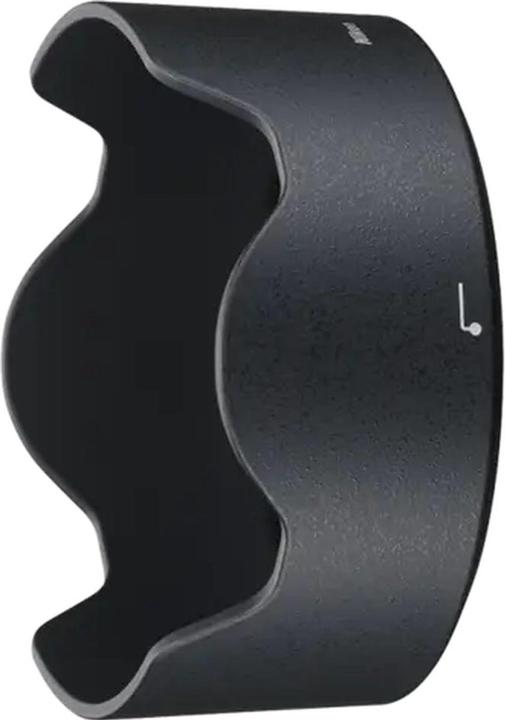 Produktbild Nikon HB-59, Gegenlichtblende