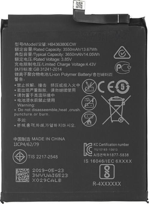Akku für Huawei P30 Lite / Mate10 Lite HB356687ECW