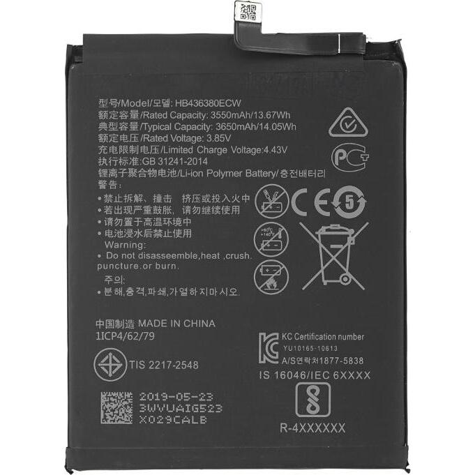 MPS Akku für Huawei P30 Lite / Mate10 Lite HB356687ECW, Smartphone Akku