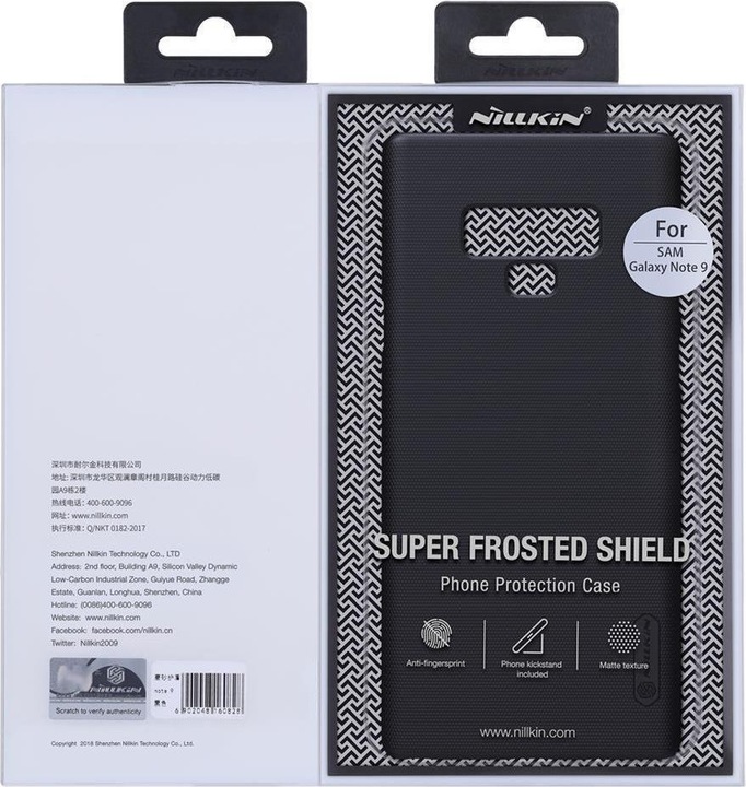 Actual product image Nillkin Super Frosted Shield Series (Xiaomi Redmi Note 11T 5G, Xiaomi Redmi Note 11, Xiaomi Redmi Note 11S 5G)