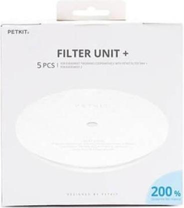 Image du produit Petkit Eversweet sans fil (1.80 l)