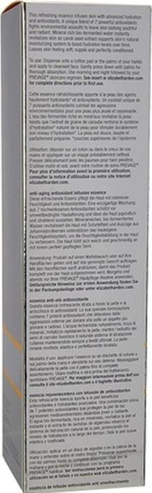 Actual product image Elizabeth Arden Prevage® Anti Aging Antioxidant Infusion Essence (140 ml)
