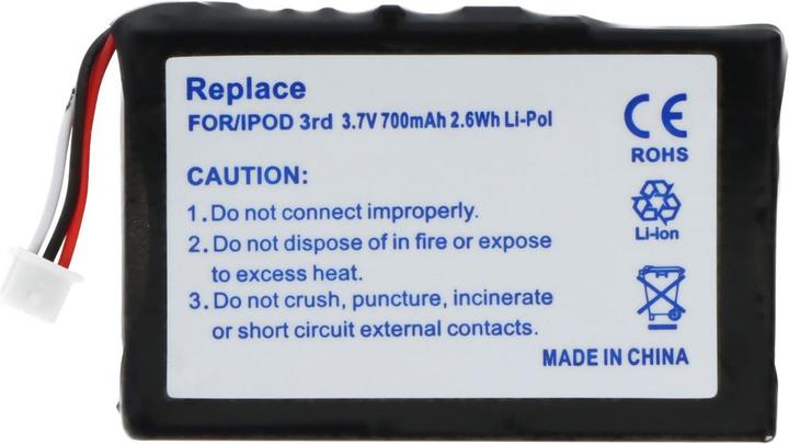 Actual product image AccuCell Akku für Apple iPod2, 616-0159